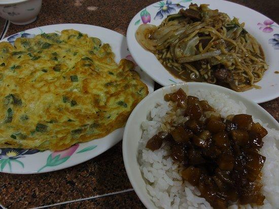 Niu Sheng Niurou Dian